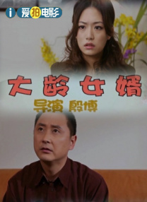 《沙丘》创下维伦纽瓦最好票房表现 2021-11-03 北美时间11月2日，科幻电影《沙丘》全球票房正式突破3亿美元，创下导演丹尼斯·维伦纽瓦职业生涯最好的票房表现。