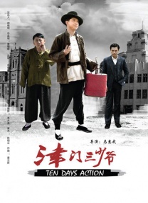 Angelababy穿热裤配粉嫩长裙 与宝蓝装倪妮斗艳 2013-09-28 巴黎当地时间9月27日，2014巴黎时装周上Dior品牌秀明星云集。