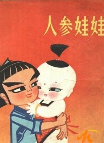 观察本周的电影市场，呈现出以下两大特点：续作IP电影发力本周在元宵节和周末假期的双重加持下，电影票房持续走高，截至2月16日，年度票房突破200亿大关，刷新中国影史年度票房最快破200亿纪录，其中《哪吒之魔童闹海》以59.4%票房占比强势领跑。