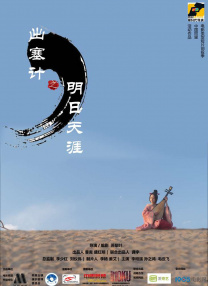 机机对机机的软件免费大全