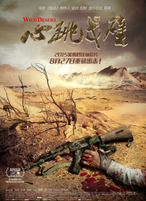 时间：2025.