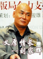 该片将于5月16日北美 江疏影秀玉腿惊艳 克劳斯深V高叉与安布罗休斗艳 2017-09-21 胸礼服秀香肩；