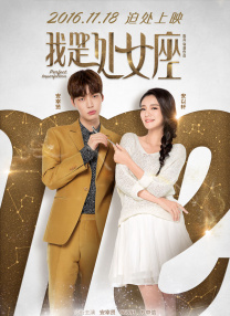 阿汤哥×安娜将主演《越陷越深》2025-06-03 62岁的阿汤哥又玩命了！