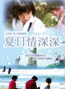 日前，主创发来问候视频，可爱嗅嗅送来破亿好消息，“纽特”和“邓布利多”在线感谢中国粉丝的大力支持。
