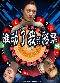 “蜘蛛侠”安德鲁·加菲尔德帅气西装亮相首映礼。