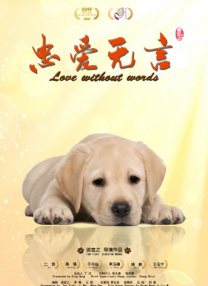 与哪吒的上下分体式服装不同，敖丙的长袍设计更显飘逸，形成了鲜明的对比。