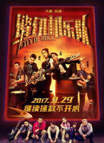 贝拉·哈迪德登圣诞降临节日历 瑞塔·奥拉艳压众人 2016-12-06 近日，一组维秘模特拍摄的圣诞降临节日历写真曝光。