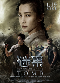 剧集《夜魔侠：重生2》定档2026.3.4 7 老角色新形象！