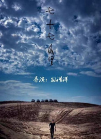 金·卡戴珊主演《诉讼女王》巴黎首 当地时间10月21日，法国巴黎，Disney+剧集《诉讼女王》（All\'s Fair）在化学之家举行首映礼。