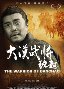 《苦尽柑来遇见你》共12集，每集60分钟，将于3月7日在Netflix上线。