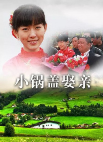 刘昊然表示影片不仅让他难得地“眼泪开闸”，还从细节捕捉到了春意盎然的生命力；
