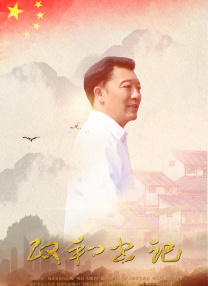 而采用全新技术升级换代的多媒体舞美效果，还给现场观众带来了一场视觉盛宴，很 “恐惧才是思维杀手”——来自《沙丘》摄影指导的制作详解 2021-12-22 首部NFT电影《SHIP》将映 开创先锋体积摄影技术 2022-09-30 由新加坡公司东京艺术国际(“ATG”)宣布完成了全球首部沉浸式NFT艺术电影《SHIP》，该片采用开创性的电影摄影技术，为电影业树立了一个新的里程碑，使观众能够详细地欣赏到美丽而逼真的场景，为电影观 预算低，摄影可以从哪借力？