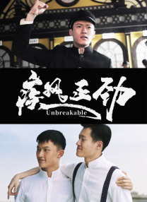 马特·达蒙满脸皱纹 与友人告别这小动作有点萌！