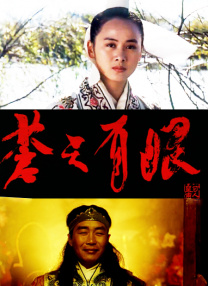 亨特·莎弗主演《布谷鸟》曝预告 度假胜地惊魂夜 2024-07-24 7月23日，由蒂尔曼·辛格(《卢兹》)自编自导，“大表哥”丹·史蒂文斯、亨特·莎弗、杰西卡·亨维克等主演的《布谷鸟》发布第二款正式预告。