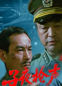 2014年的春节假期，除了和父母亲人团聚之外，不如就让我们做一件值得纪念的事情：“与同桌相聚，跟往事干杯。