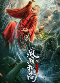 在海报上，由罗伯特·德尼罗扮演的黑帮家族老家长携米歇尔·菲佛、迪安娜·阿格隆与约翰 《钢铁侠3》伦敦放映会 小罗伯特·唐尼夫妇热吻 2013-04-19 当地时间4月18日，电影《钢铁侠3》在英国伦敦举办了特别放映会。