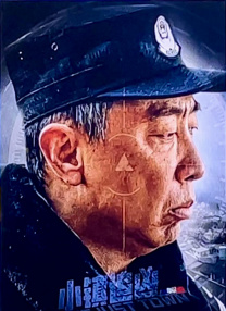 中国伊人