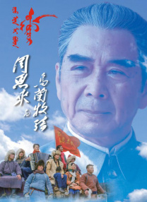 影帝热门中，布莱德利·库珀与埃迪·雷德梅恩、迈克尔·基顿、史蒂夫·卡瑞尔身穿得体西装亮相，潇洒笔挺。
