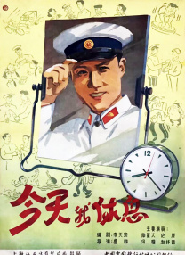 《寒战1994》定档五一 近日，由梁乐民执导的电影《寒战1994》正式官宣定档五一，并发布定档预告及一组定档海报。