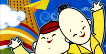 《开罗紫玫瑰》对现实与幻想的边界进行探讨；