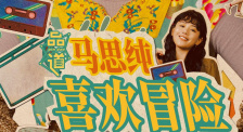史泰龙三女儿成金球小姐 与“肥伦”搞怪合影 2017-01-05 当地时间1月4日，第74届金球奖颁奖礼前媒体预览日（74th Annual Golden Globes Preview Day ）。