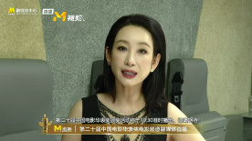 《怪奇物语5》发布动态角色海报 8 《小丑回魂》前传《欢迎来到德里镇》曝最终预告 9 谢尔比家族回归！