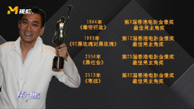 ”龚波还介绍了中国在LED影厅领域的领先地位：“我国的LED影厅数已超过200个，是LED影厅数量最多的国家。