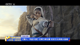 章子怡王传君拍民国婚纱照 2025-06-12 近日，电影《酱园弄·悬案》曝光角色片段，章子怡所饰的詹周氏与王传君所饰的“大块头”二人在照相馆拍摄婚纱照。