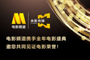 张曼玉曝曾差点做理发师 与谢霆锋在伦敦街头剪发 2016-11-23 《十二道锋味3》本周六即将收官，张曼玉将携手谢霆锋在伦敦结束这场“锋味之旅”。