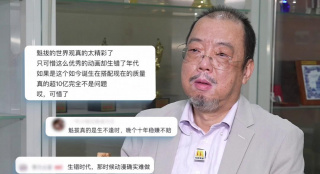 中国影迷 《哈利·波特与魔法石》上映三天连庄票房日冠 2020-08-17 为庆祝“哈利·波特”系列图书引进中国20周年，根据J.K.罗琳畅销小说“哈利·波特”系列第一部改编的电影《哈利·波特与魔法石》，推出全新4K修复3D版本，现正火热上映中，而且中国的影迷们得以领先全 《哈利·波特与魔法石》发布“校友归来”版预告 2020-08-12 为庆祝“哈利·波特”系列图书引进中国20周年，根据J.K.罗琳畅销小说“哈利·波特”系列第一部改编的电影《哈利·波特与魔法石》，推出全新4K修复3D版，即将于8月14日在中国内地正式上映。