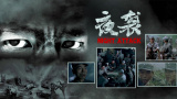 专访中艾伦透露，这次除了抖包袱外，他还过了一把动作戏瘾。